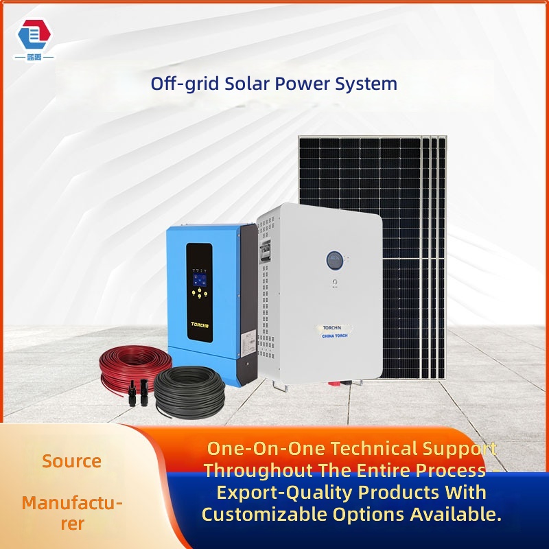 Solar Generator - Solar generator household 220v solar power