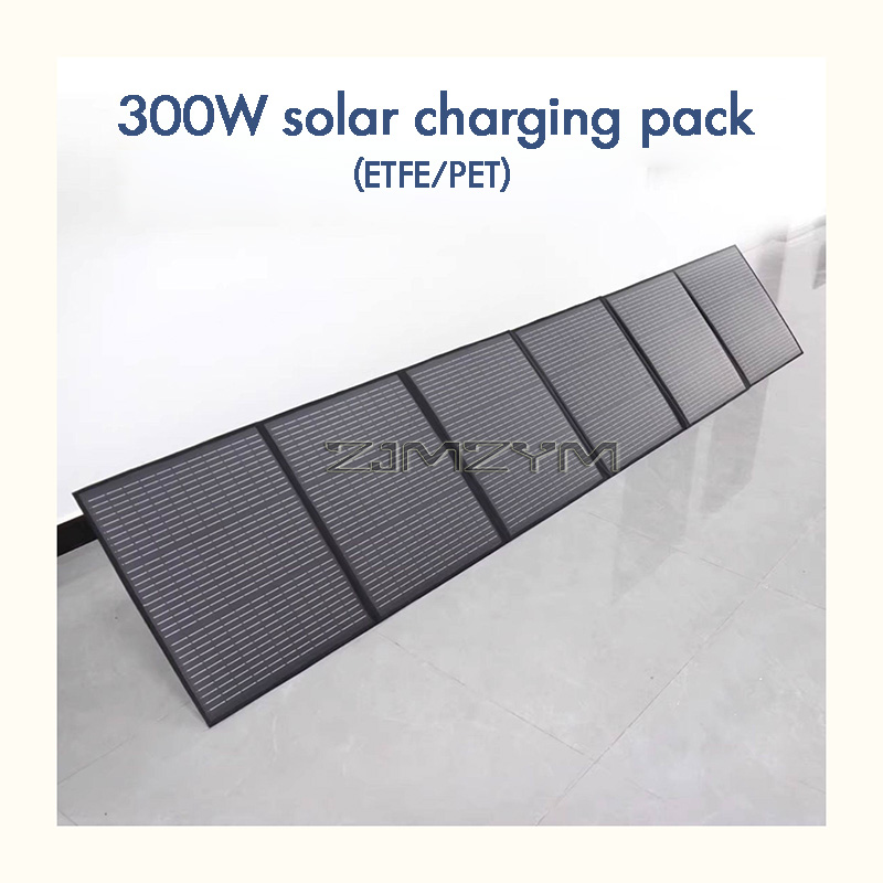 Foldable Solar Panel 300W / 25 - Solar Panel 200W recension och pris