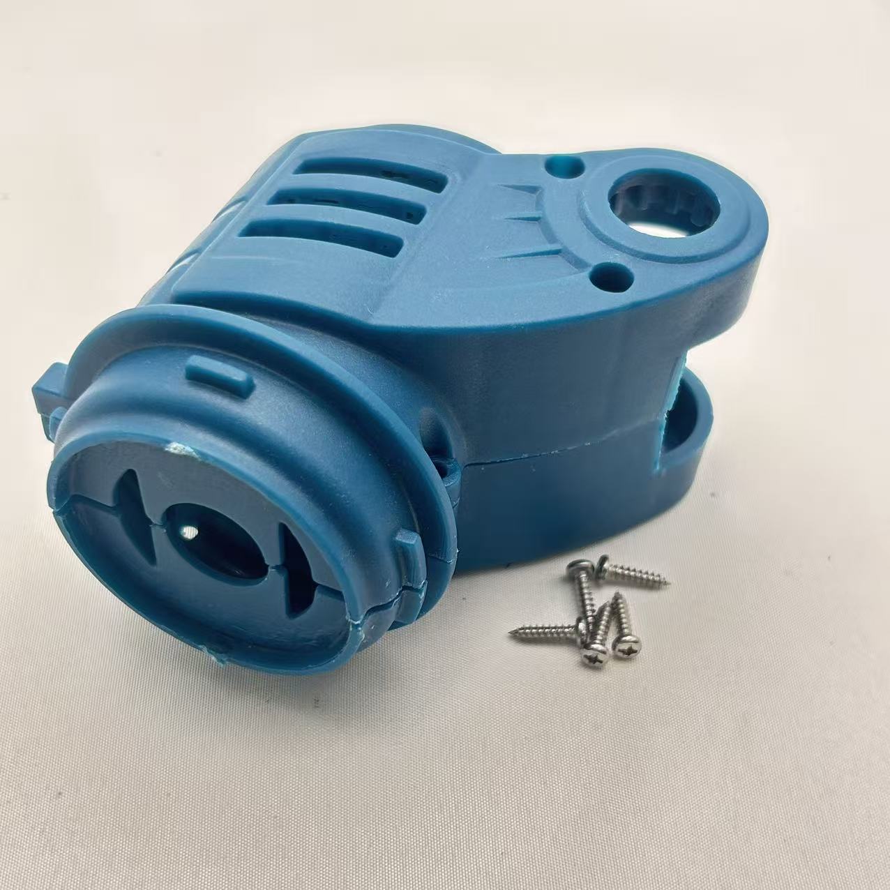 Universal Motor Protective She - Lithium Battery 12V recension och pris
