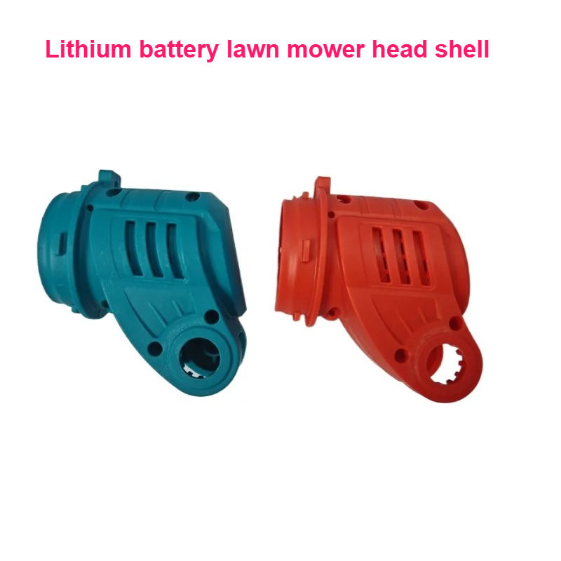 Universal Motor Protective She - Lithium Battery 12V recension och pris