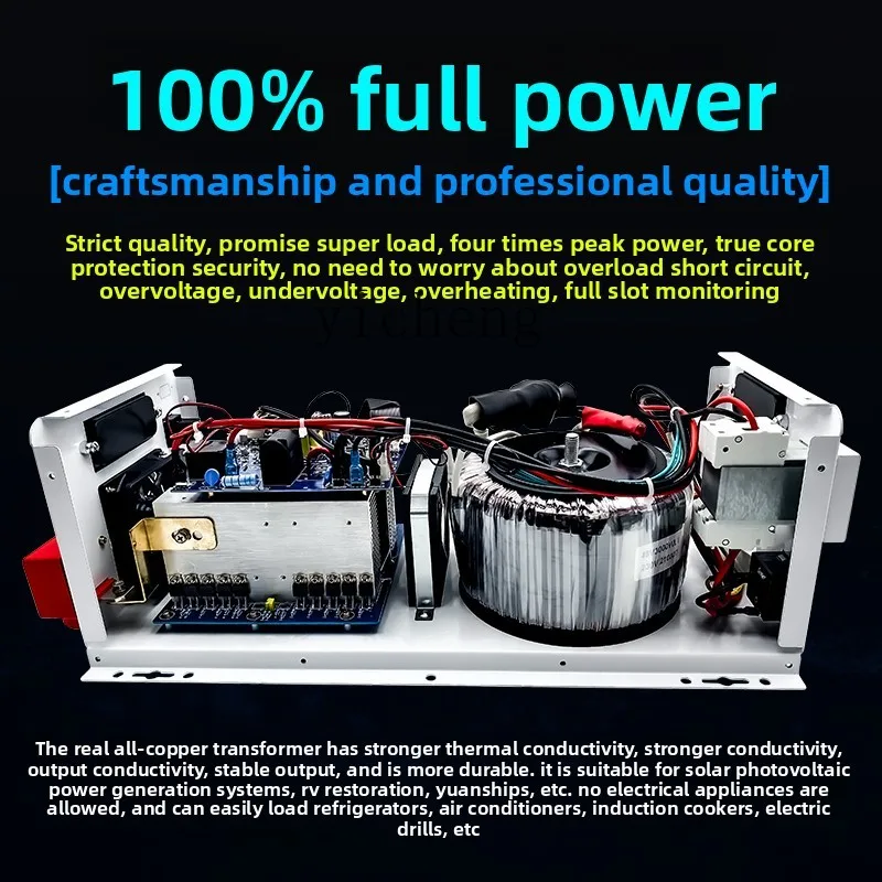 C12 Power Frequency Pure Sine  - Power Inverter recension och pris