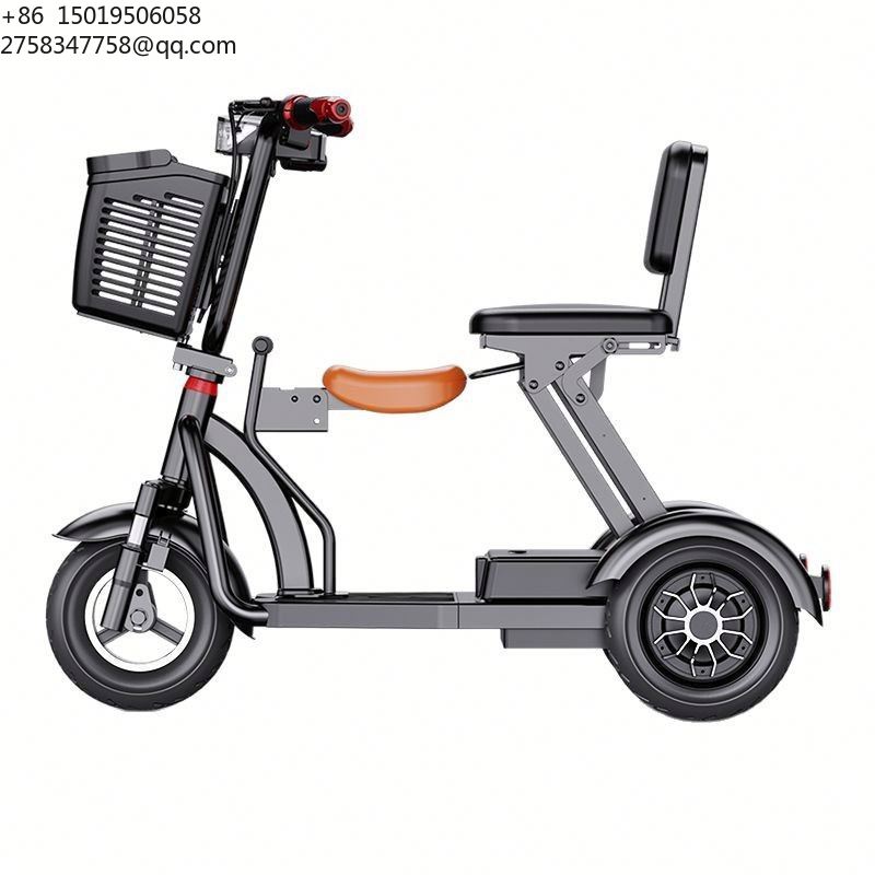Premium Collapsible E-Tricycle - Solar Panel recension och pris