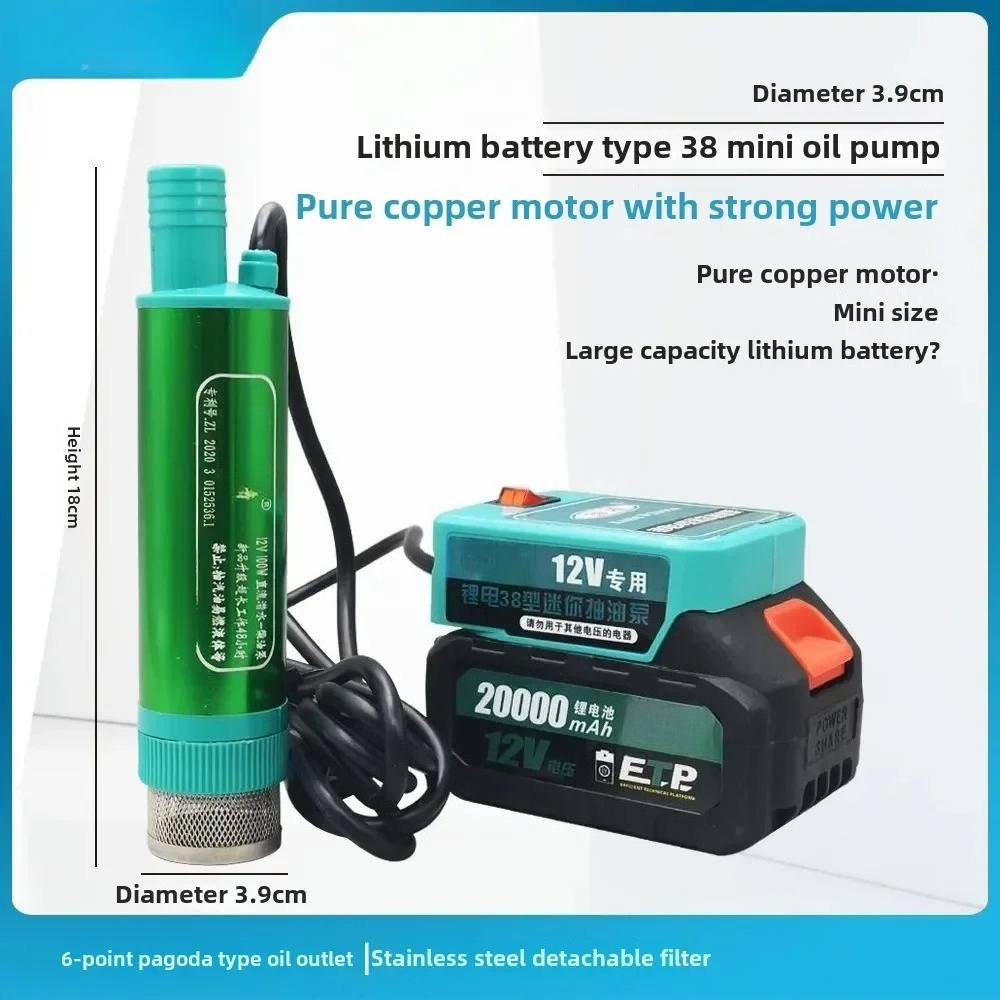 AZ-Lithium Battery 12V Dual-pu - Lithium Battery 12V recension och pris