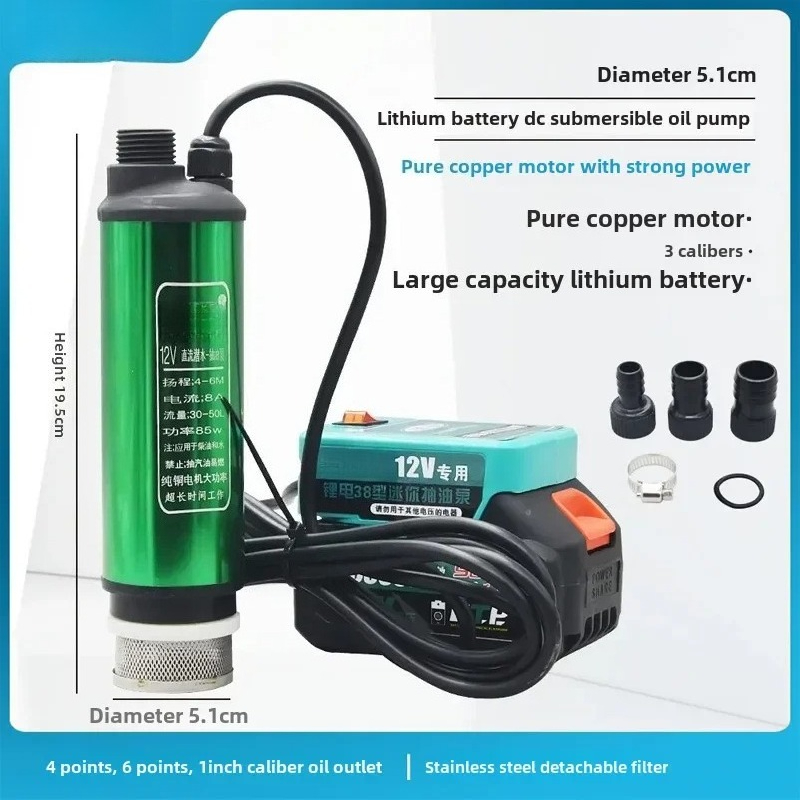 AZ-Lithium Battery 12V Dual-pu - Lithium Battery 12V recension och pris