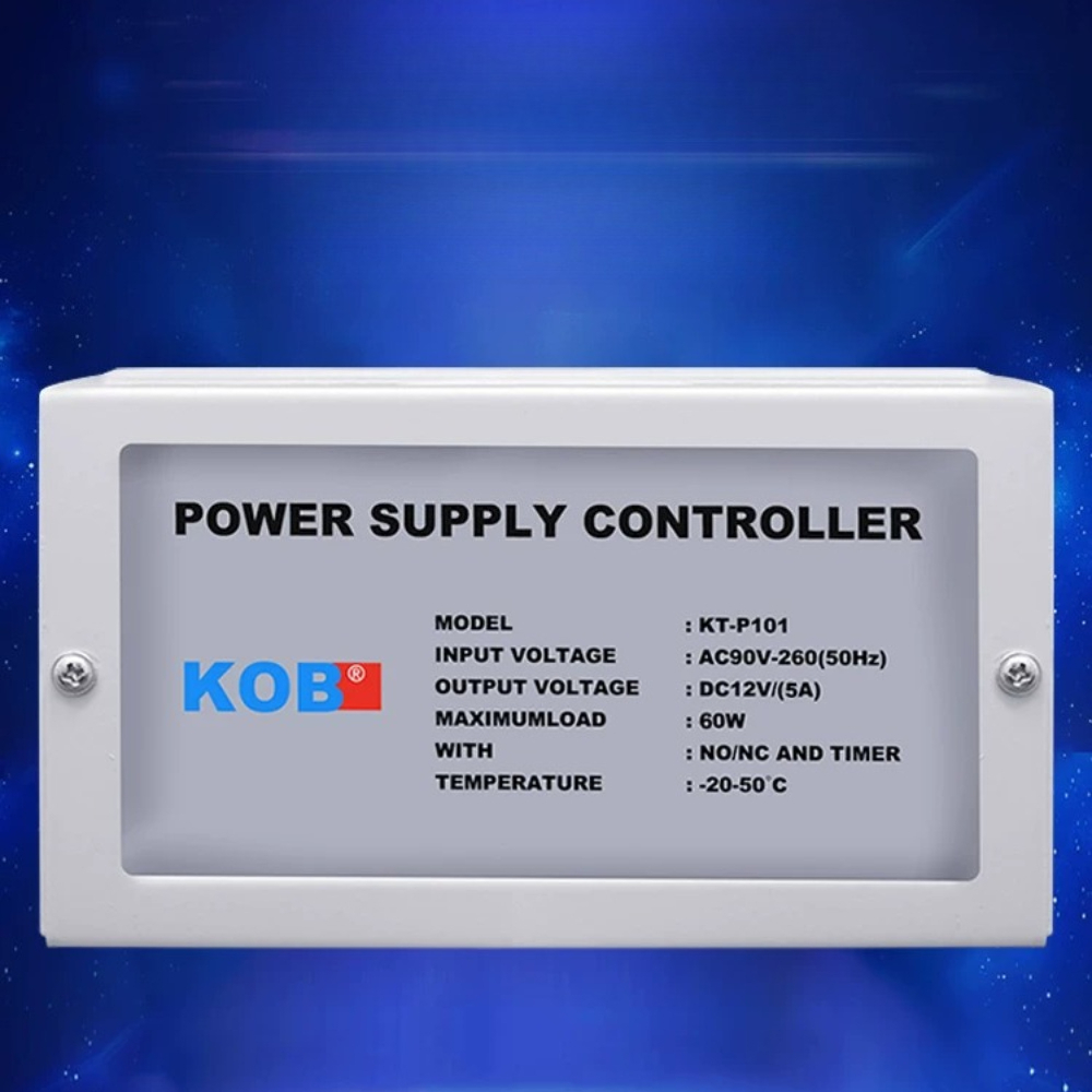 KOB Access Control Power Suppl - Lithium Battery 12V recension och pris