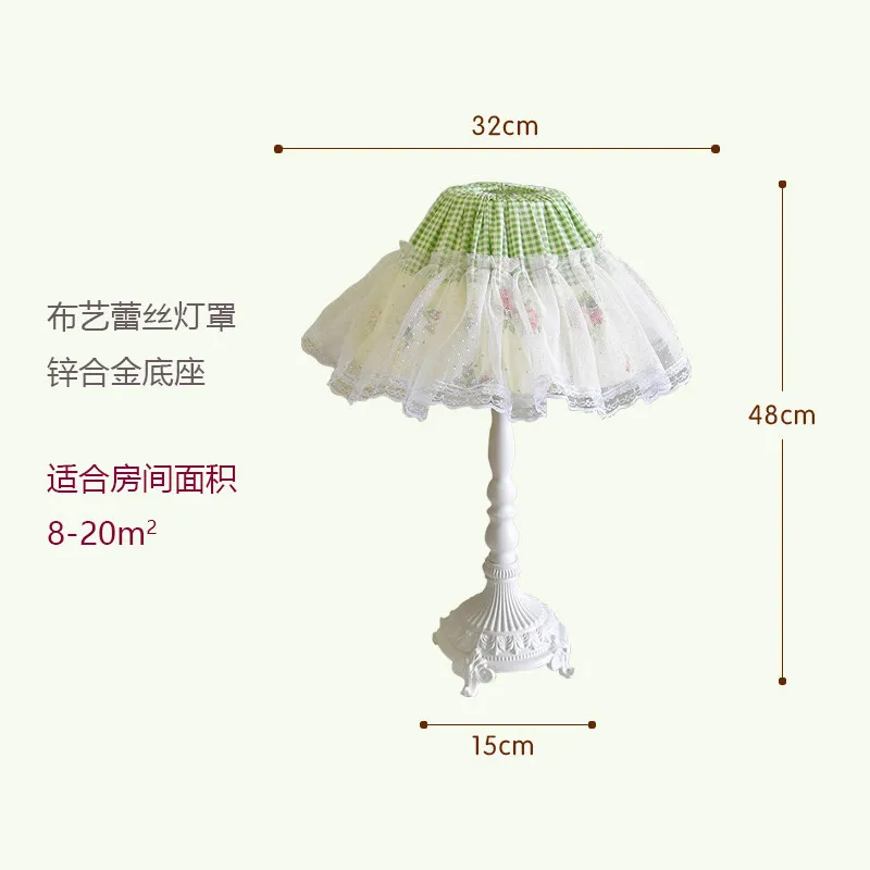 French pastoral table lamp bed - Solar Lamp recension och pris