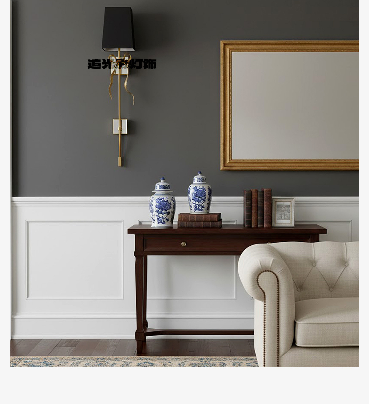 All copper bow bedroom bedside - Solar Lamp recension och pris