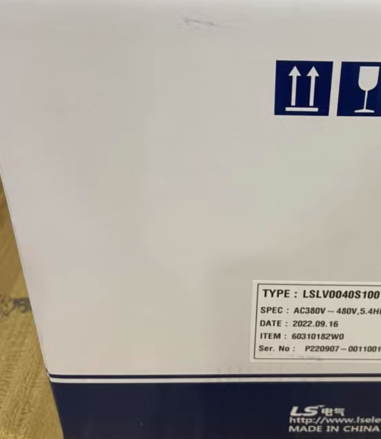2026 LSLV0040S100-4ENNNM, 3-ph - Power Inverter recension och pris