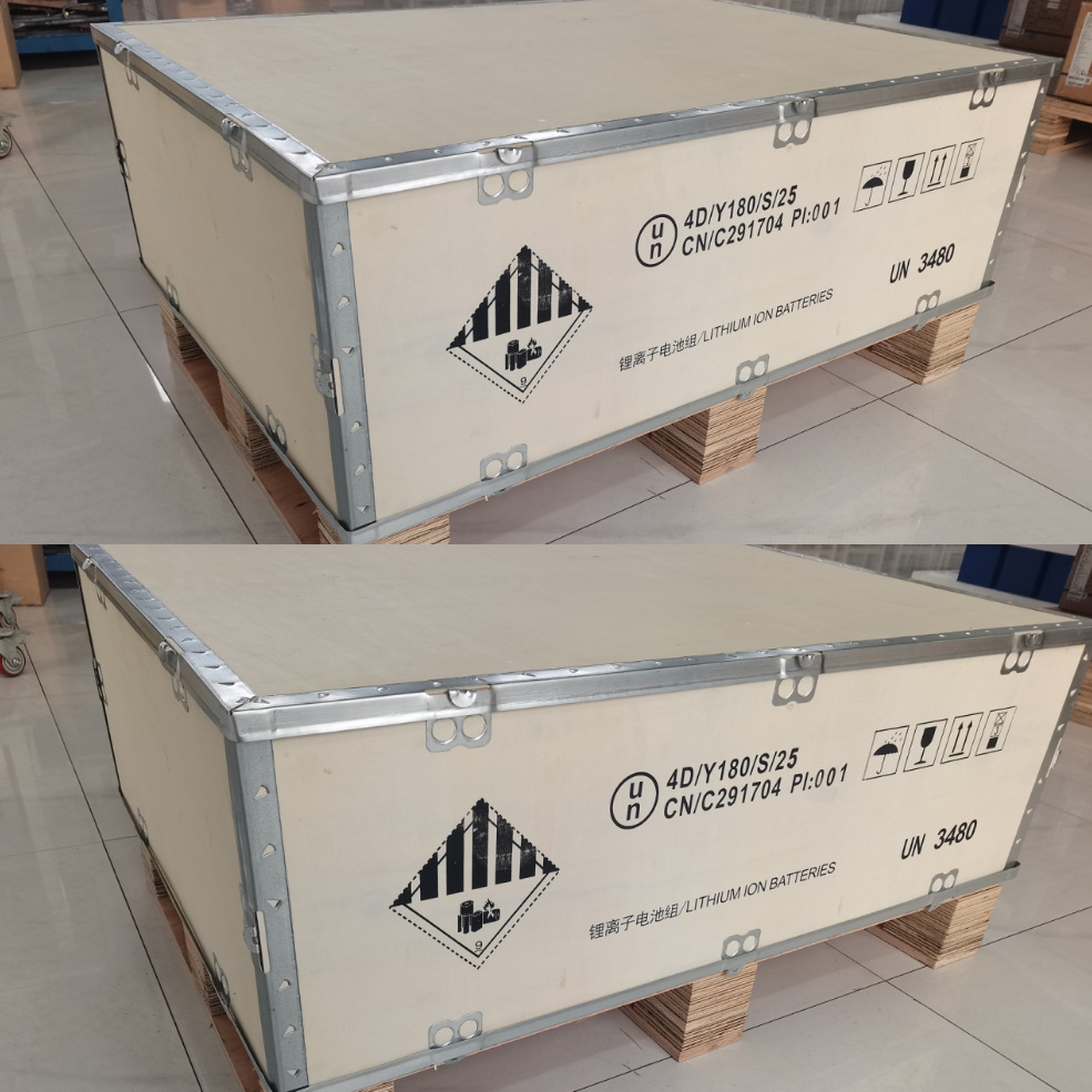 300AH314AH large-capacity lith - Solar Generator recension och pris