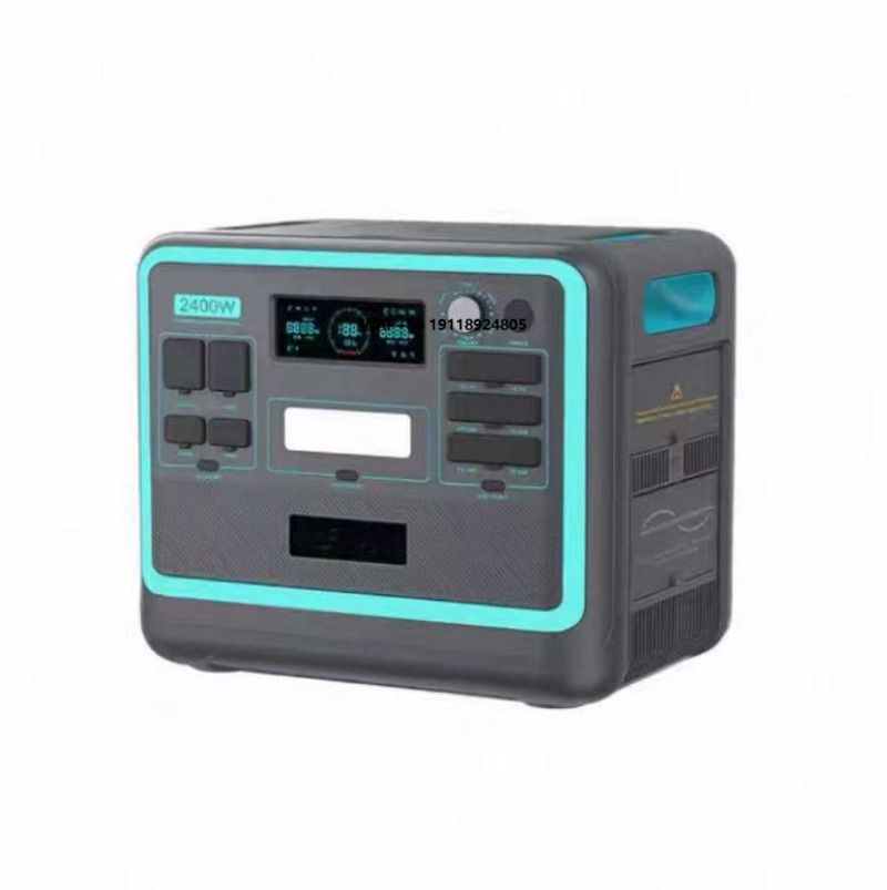 2400W 2048Wh Portable Station  - Solar Panel recension och pris