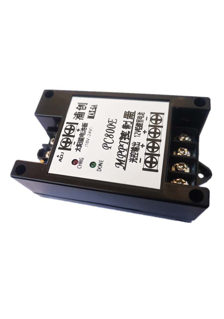mppt solar controller 12V batt - Charge Controller Solar recension och pris